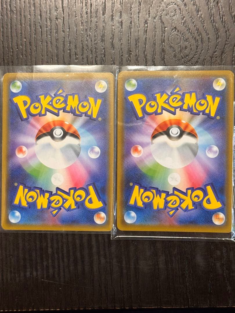 ポケモンカード　２枚