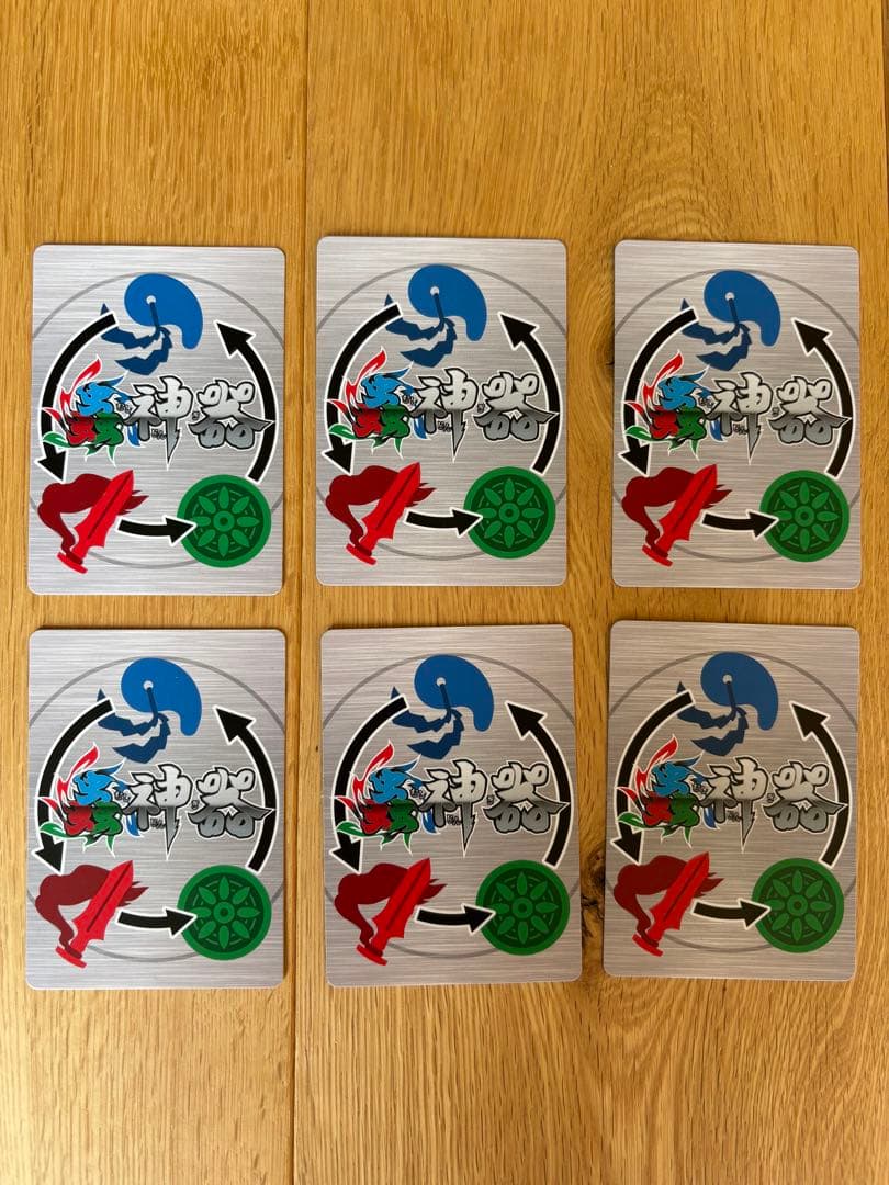 蟲神器　富岡製糸場