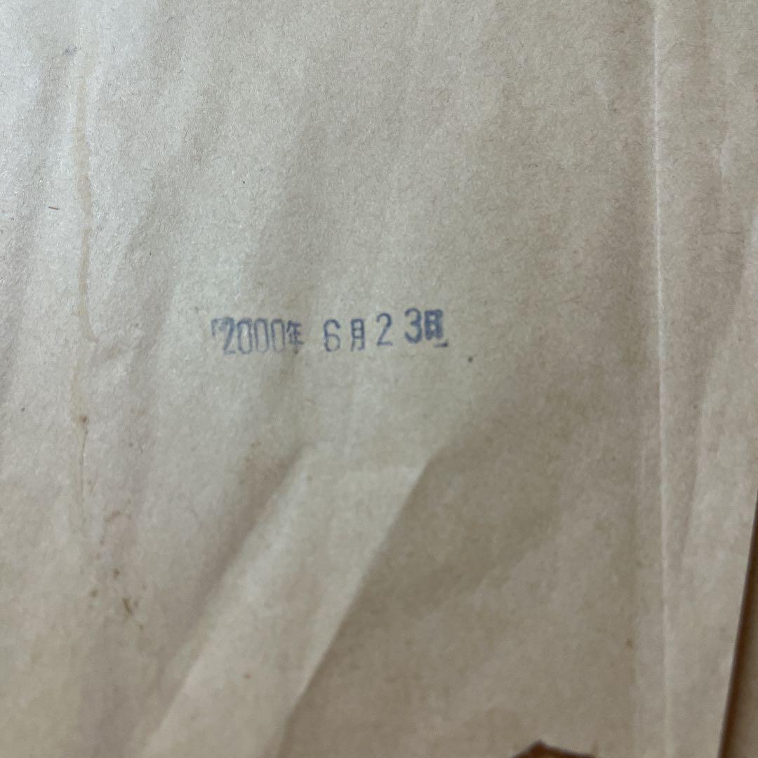 蘭亭牌　四尺単宣100枚4反　お値下げ中