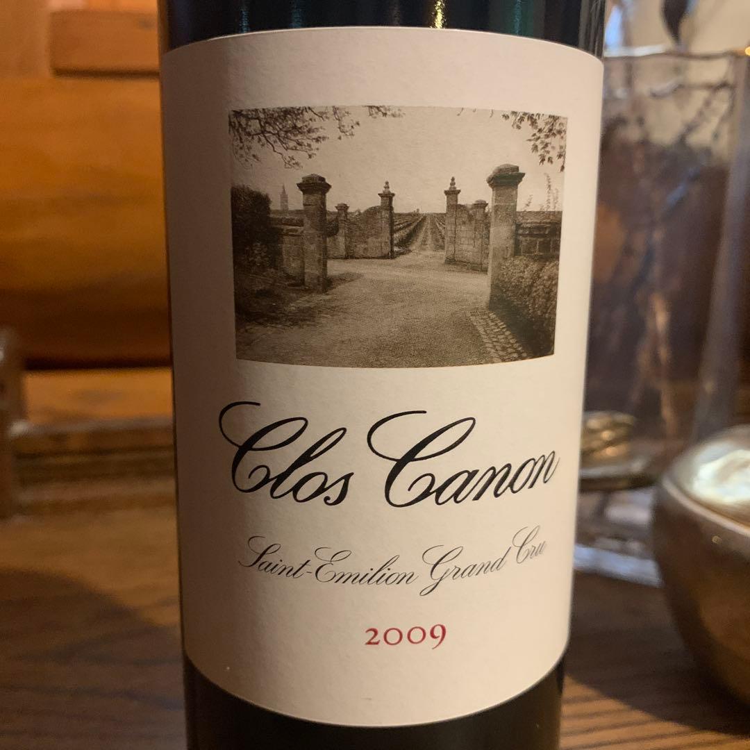 クロワ カノン 2009