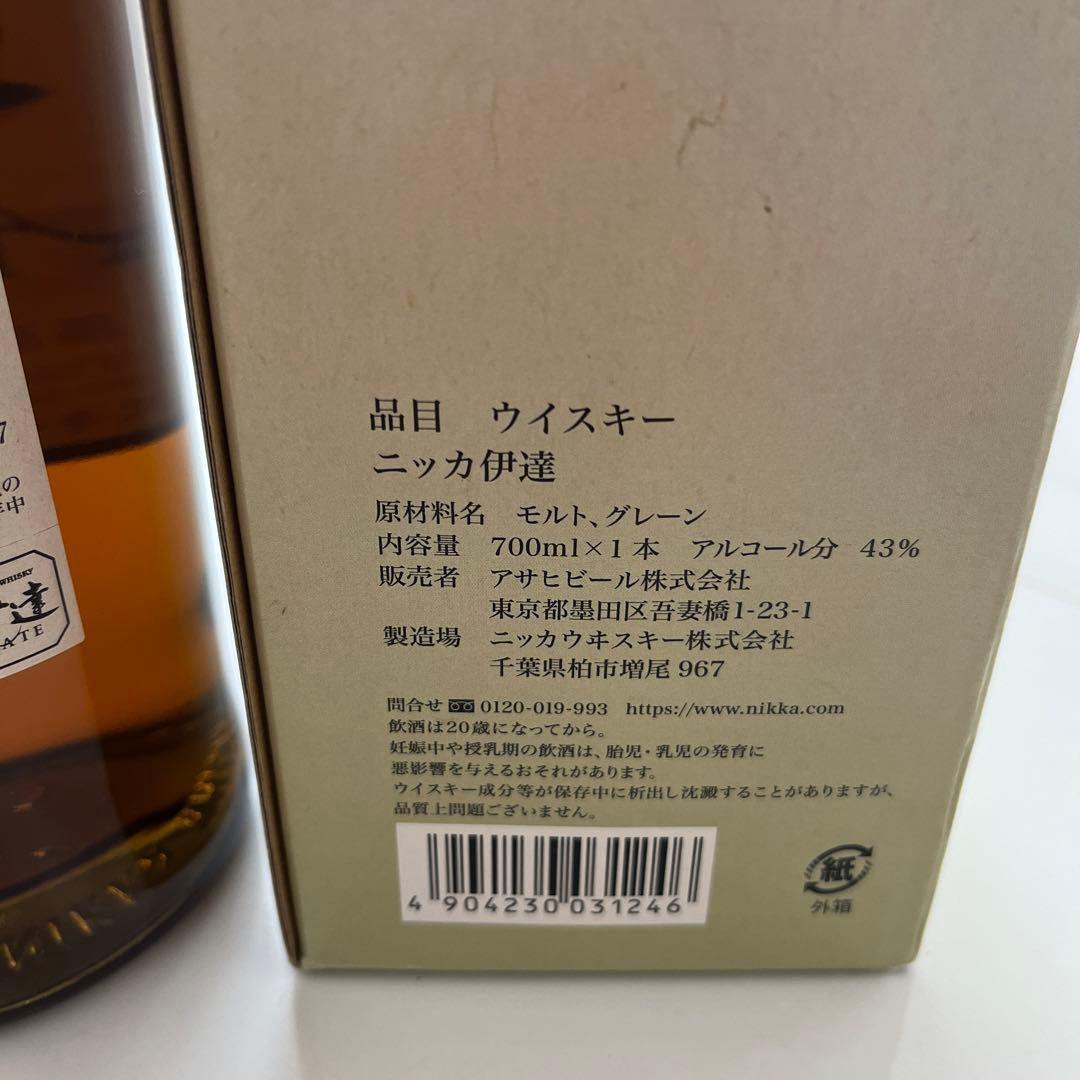 ニッカウィスキー　伊達　700ml