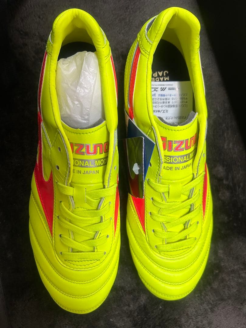 モレリア2 JAPAN 26センチ