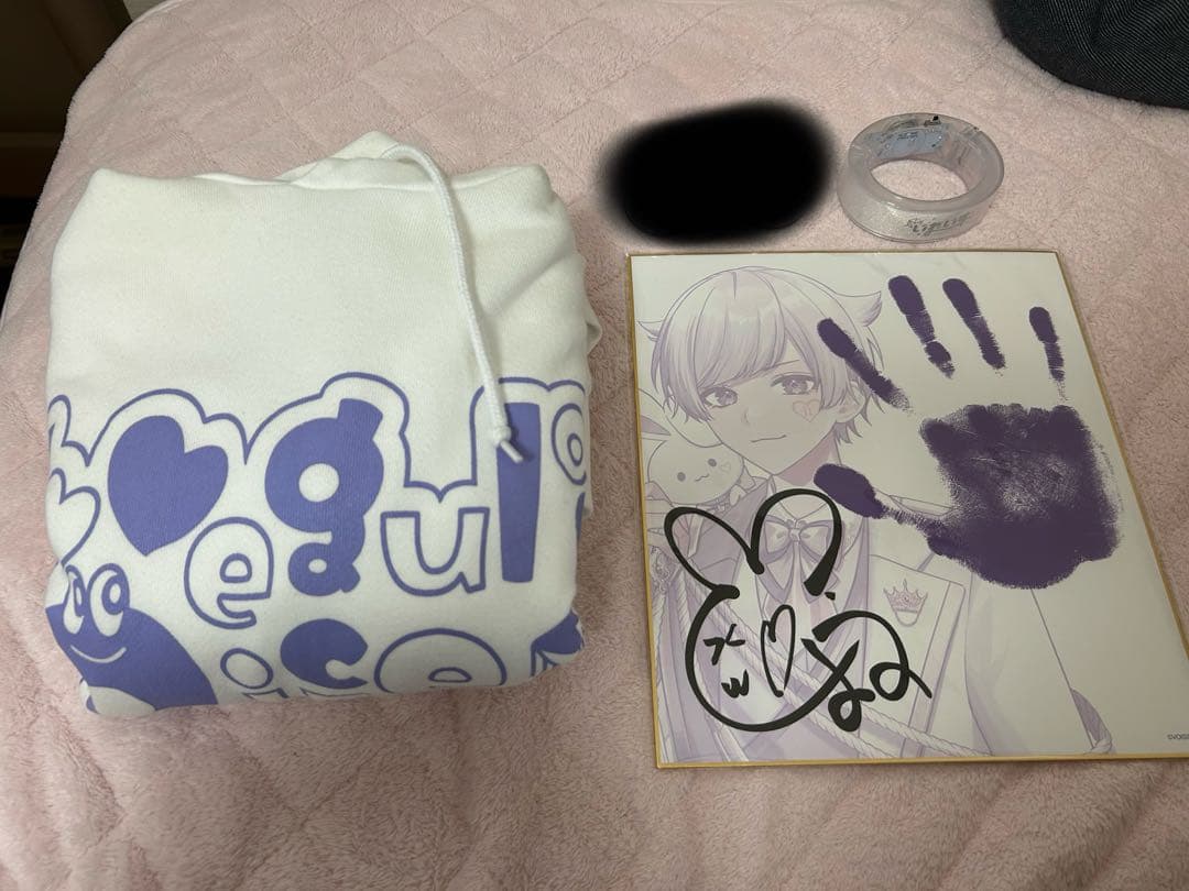 いれいす 初兎 パーカー 色紙 バングルライト