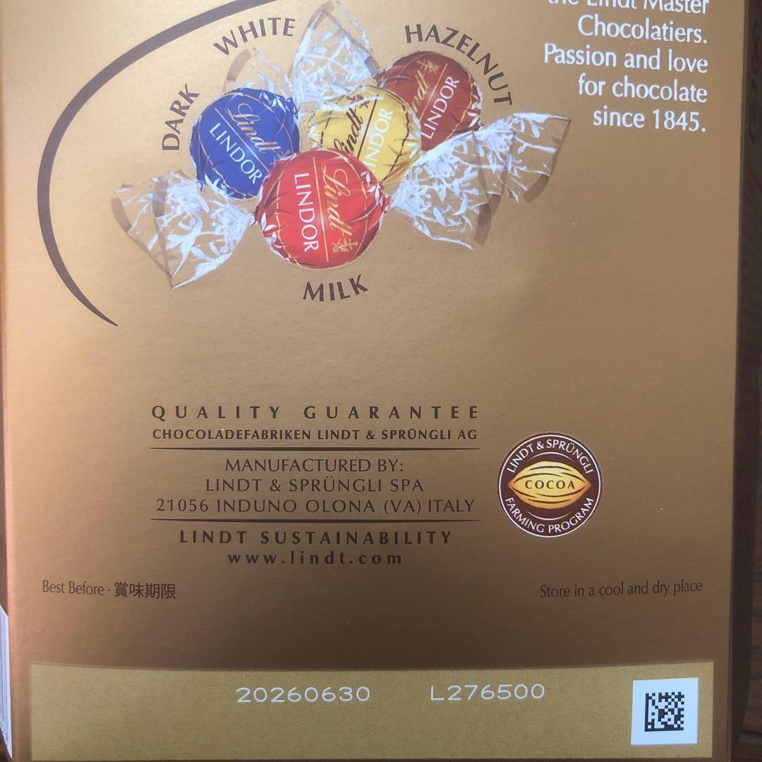 リンツリンドールチョコ　ゴールド　ダーク　各2個　192粒