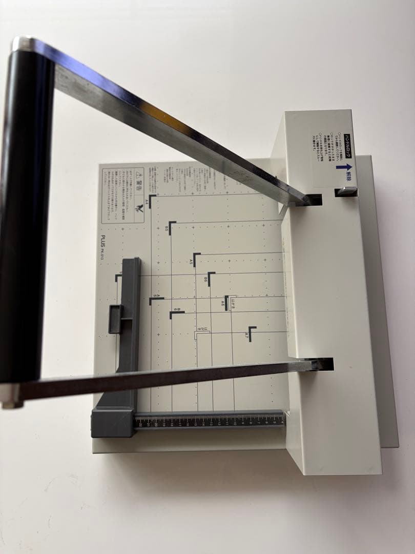 PLUS PK-513 裁断機