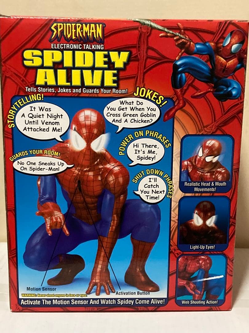 スパイダーマン SPIDEY ALIVE
