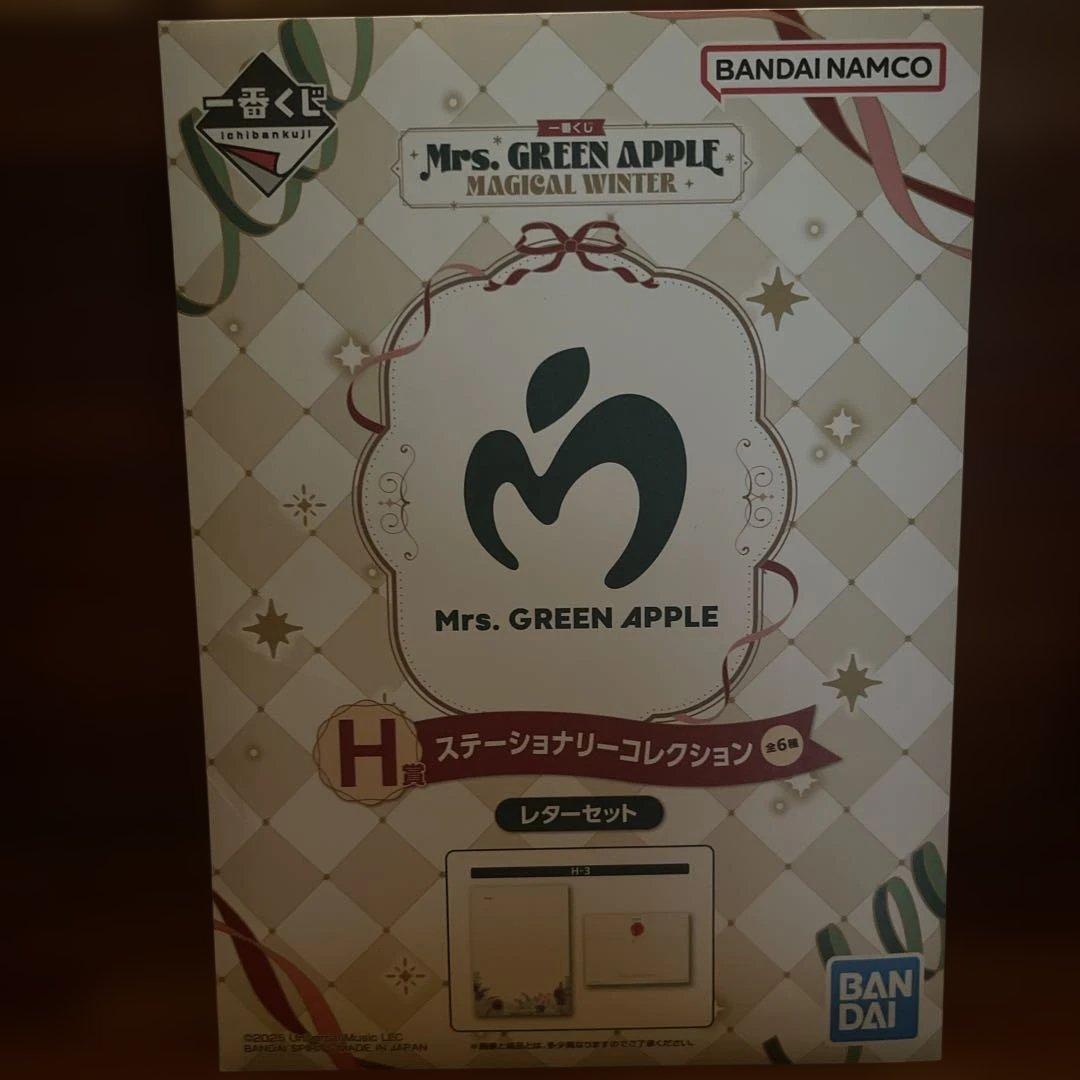 Mrs GREEN APPLE一番くじ マスコット 大森元貴さん