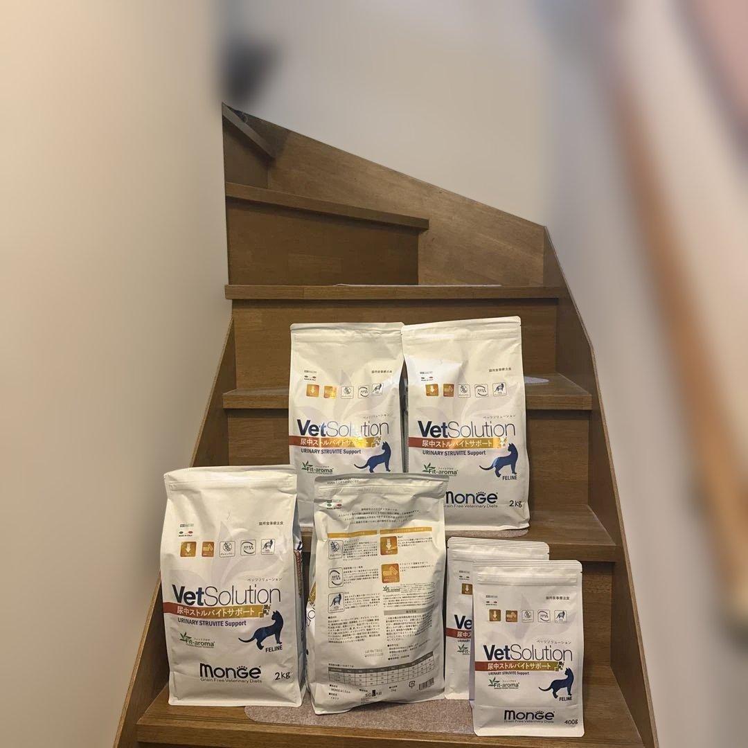 フ*ク様 Monge VetSolution 尿中ストルバイトサポート 8.8k