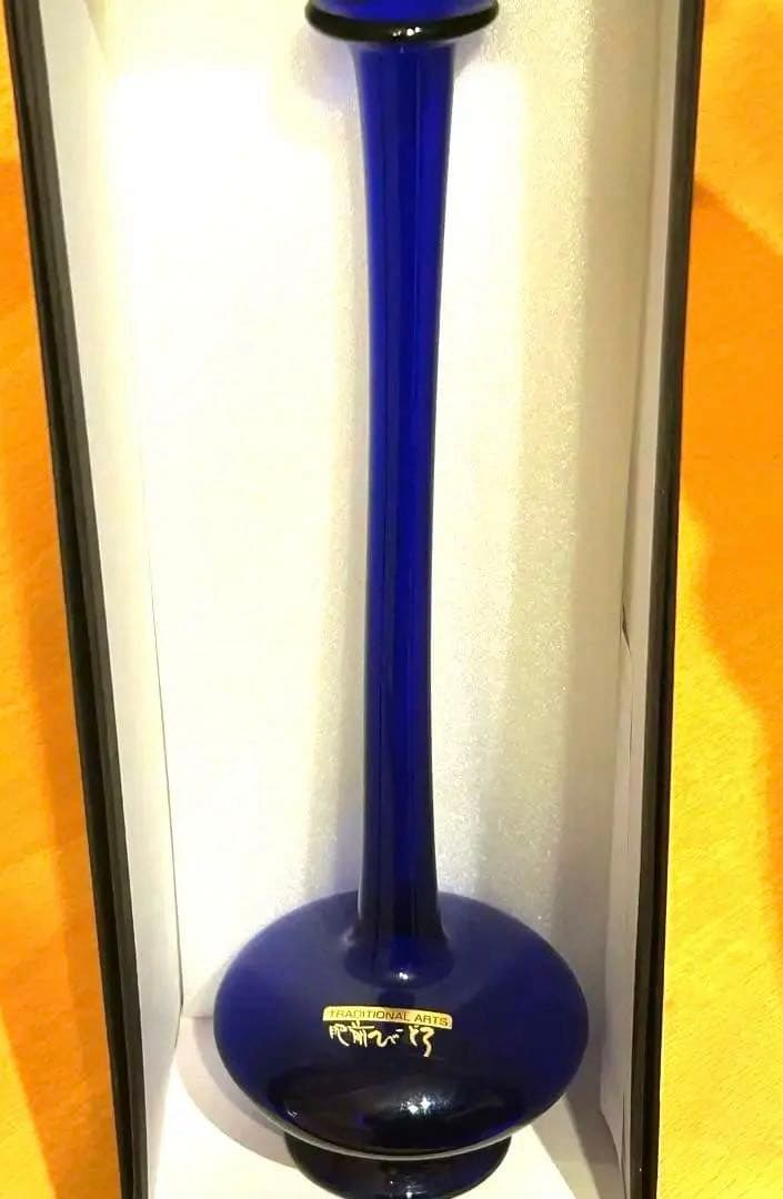 肥前びーどろ　花差し　花瓶　ガラス工芸　紺色　ガラス細工