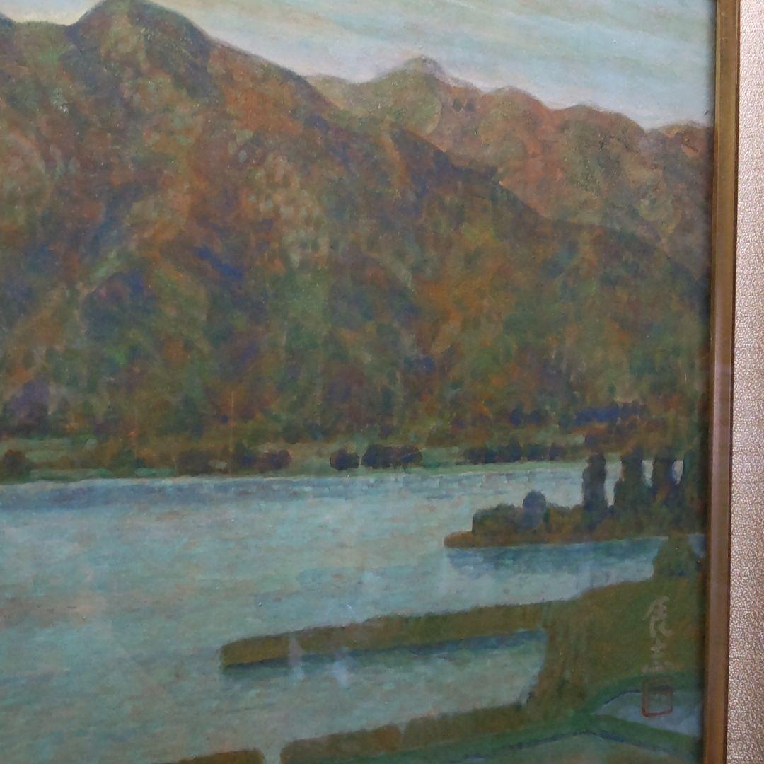 三方湖 日本画8号、日展会友 樋口辰志の作品です