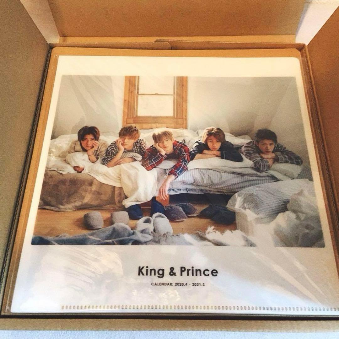 King＆Prince CD アルバム DVD Blu-ray セット
