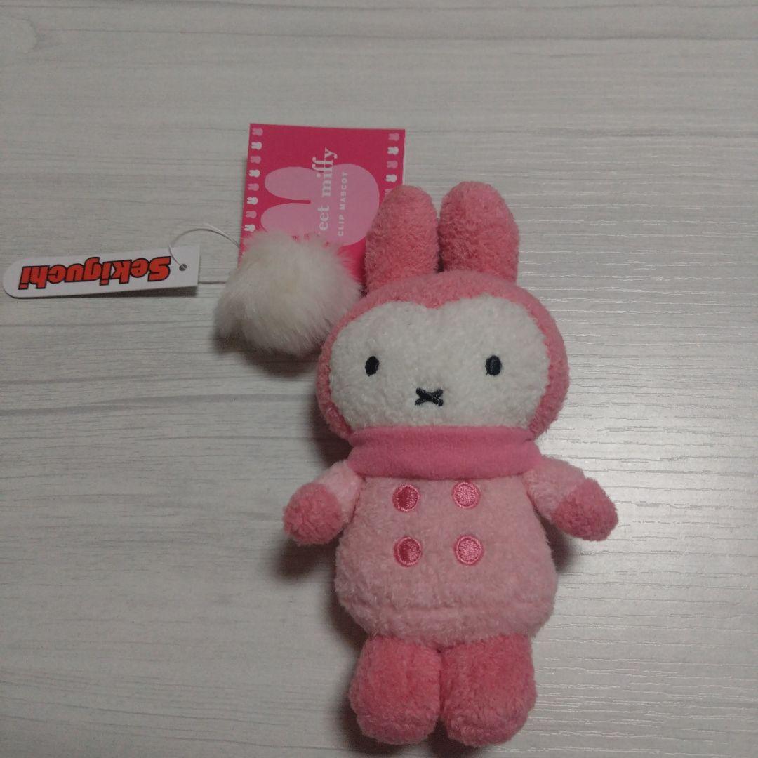 スイートミッフィー・ウィンタークリップマスコット。ストラップ。セキグチ　希少レア