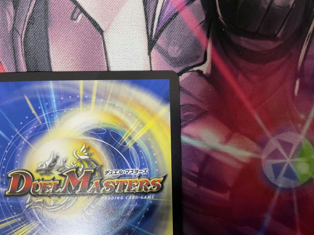 覇帝なき侵略 レッドゾーンFシークレット