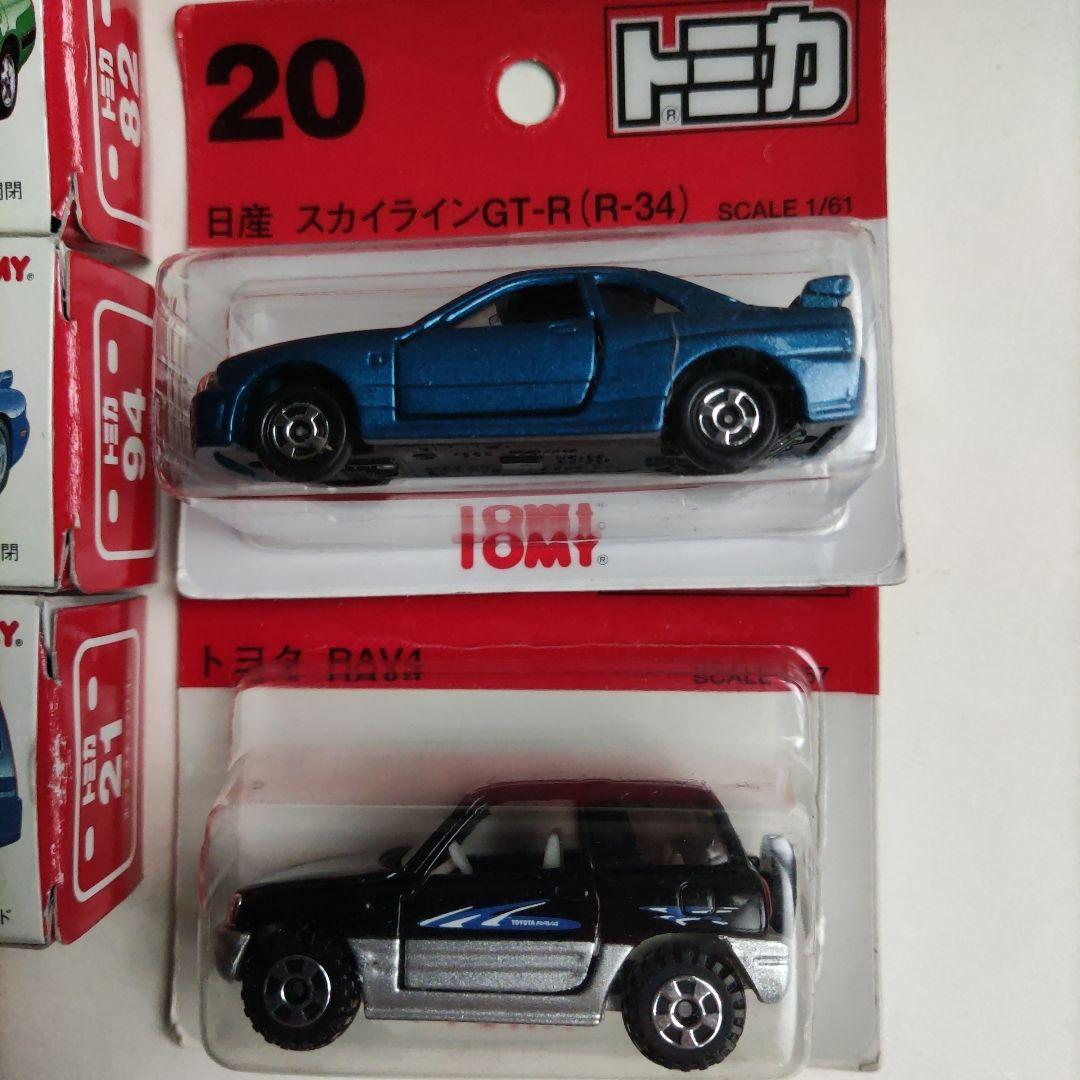 旧トミカ 　ミニカーセット ９台