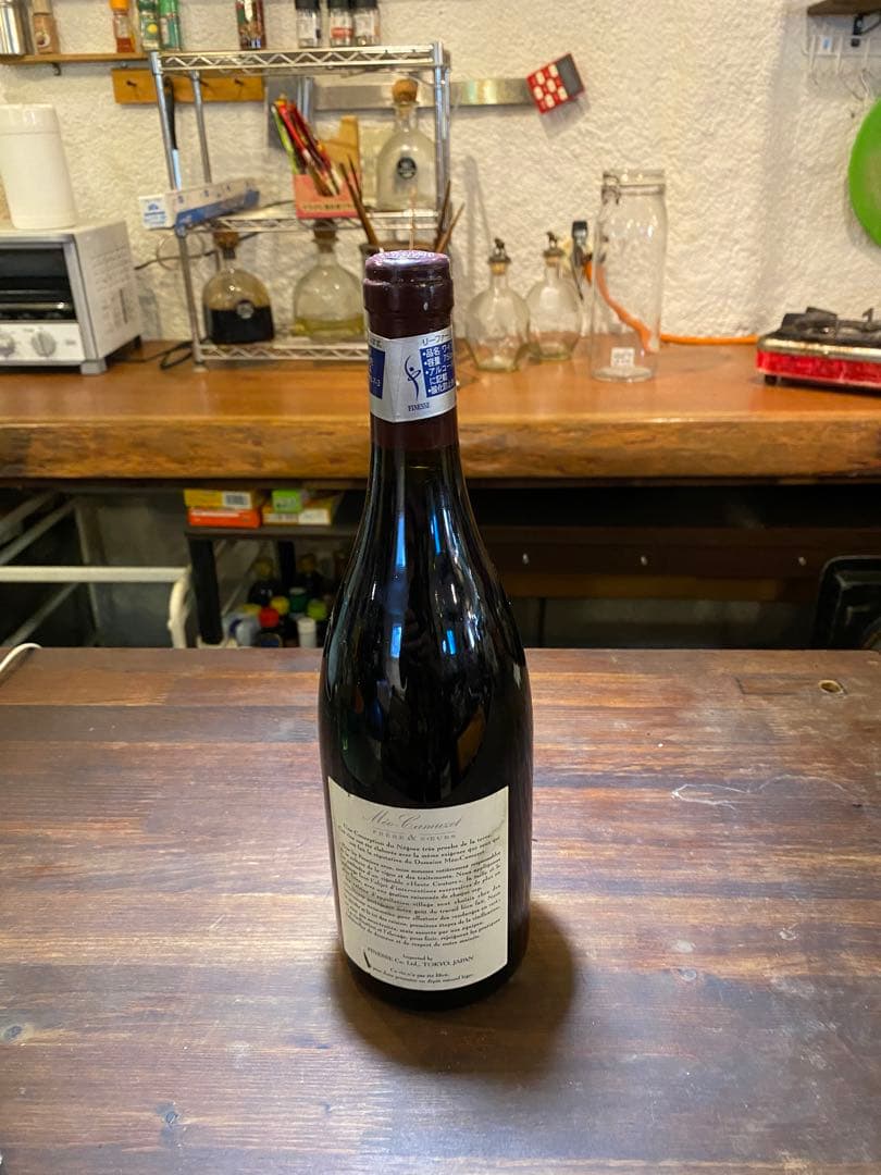 メオ・カミュゼ　ブルゴーニュルージュ 2007