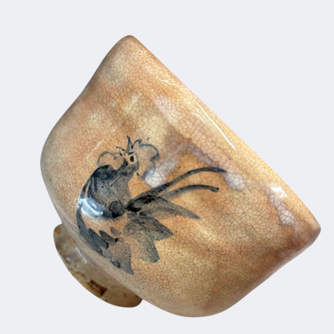 【中古品】十二代坂倉新兵衛造御題　暁鶏聲　萩茶碗（共箱）USED〈税込•送料込〉