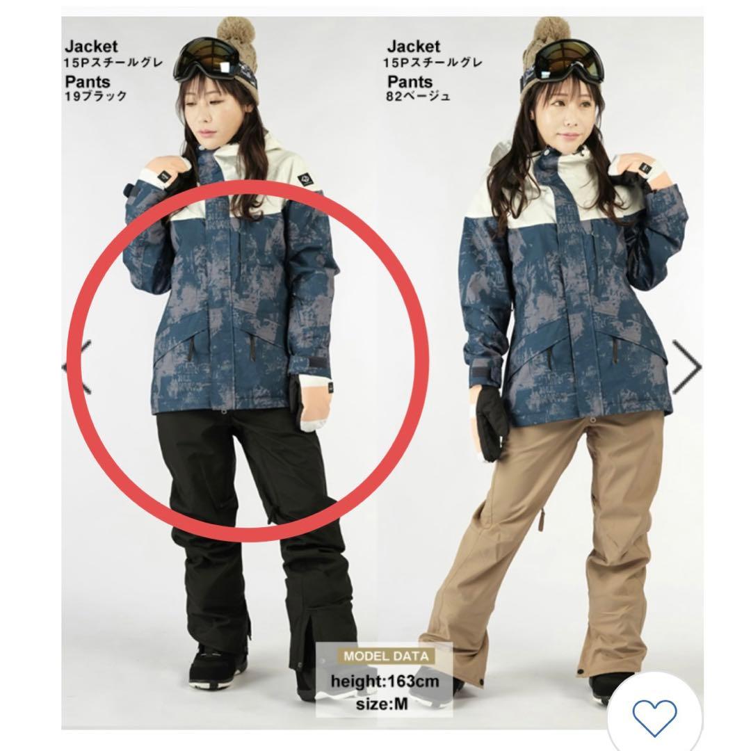 ボードウエア 上下セット Mサイズ