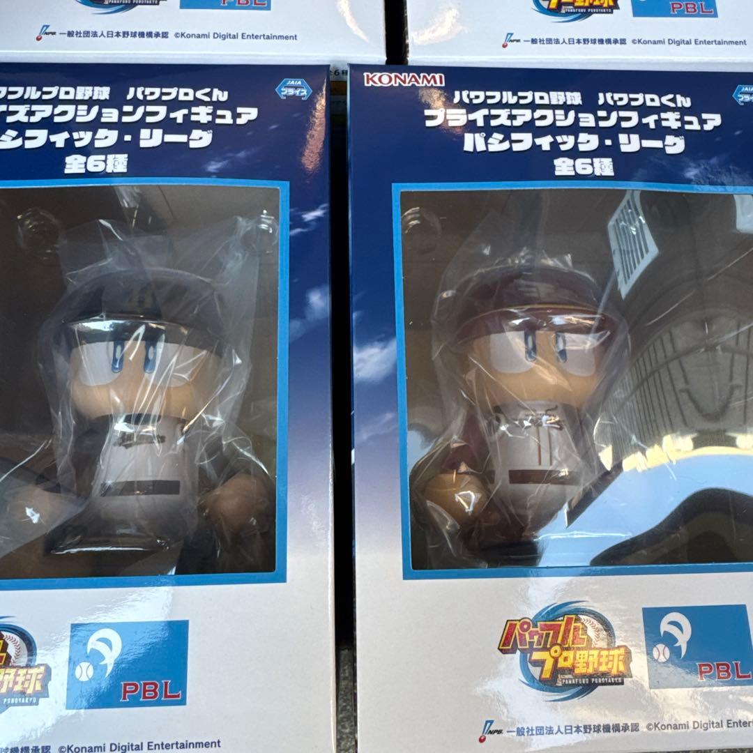 パワプロくん プライヤクションフィギュア 全6種