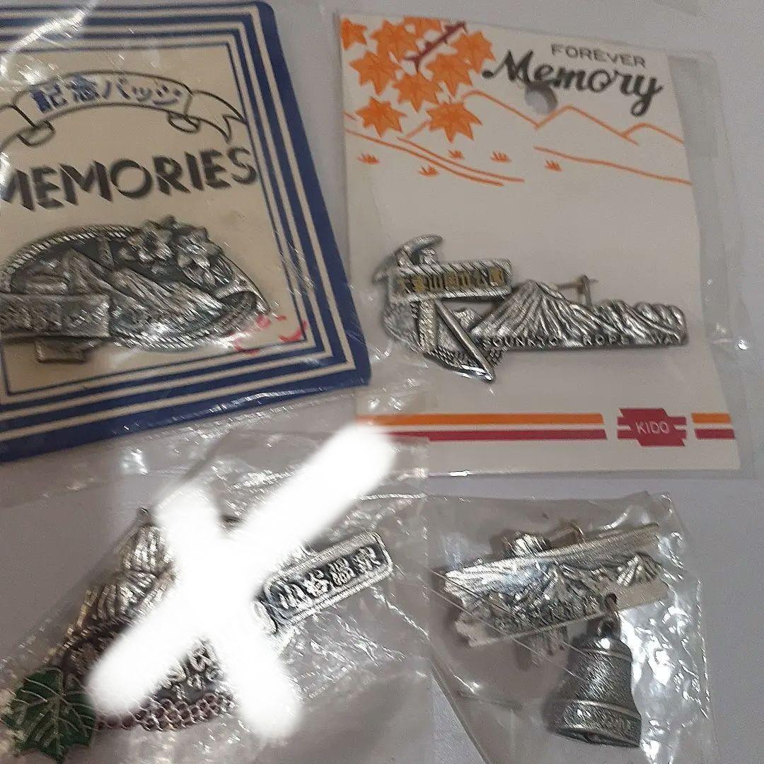 NO.2 登山バッチ ブローチ ピンバッチ レア