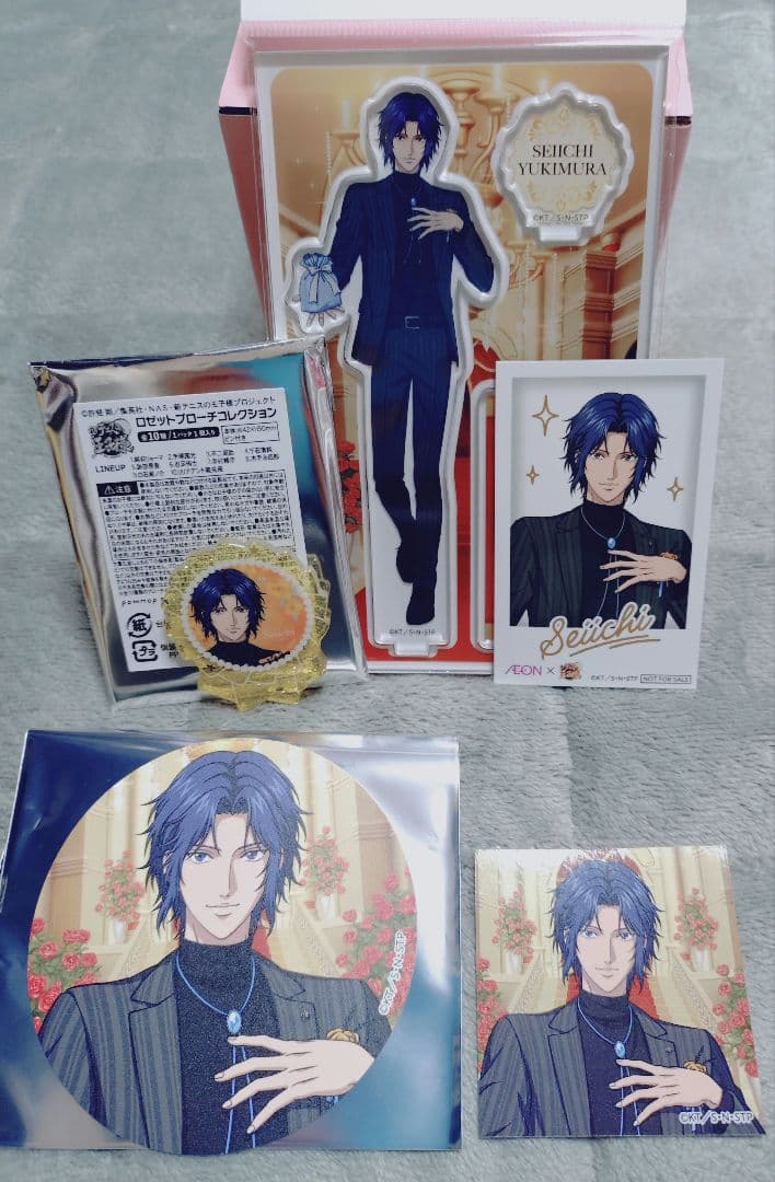 イオン　新テニスの王子様　アクリルスタンド　コースター　チェキ　ロゼット　幸村