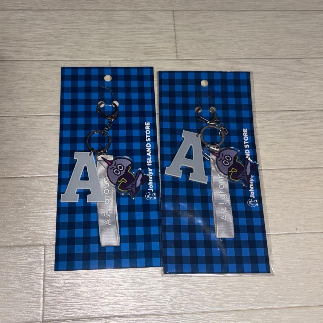 Aぇ! group 小島健グッズ まとめ売り