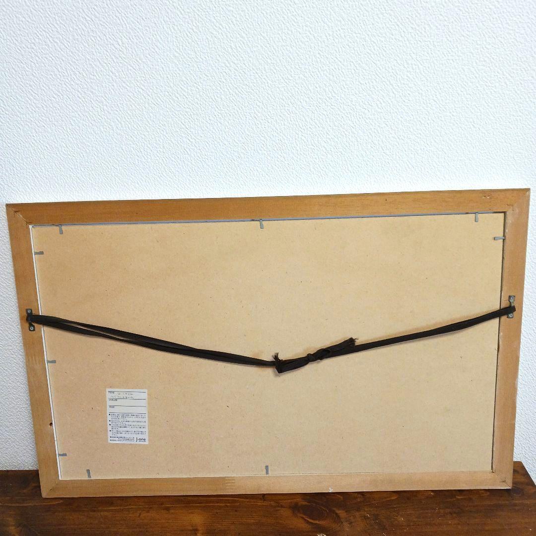 トーマスマックナイト　ハイアニースポート