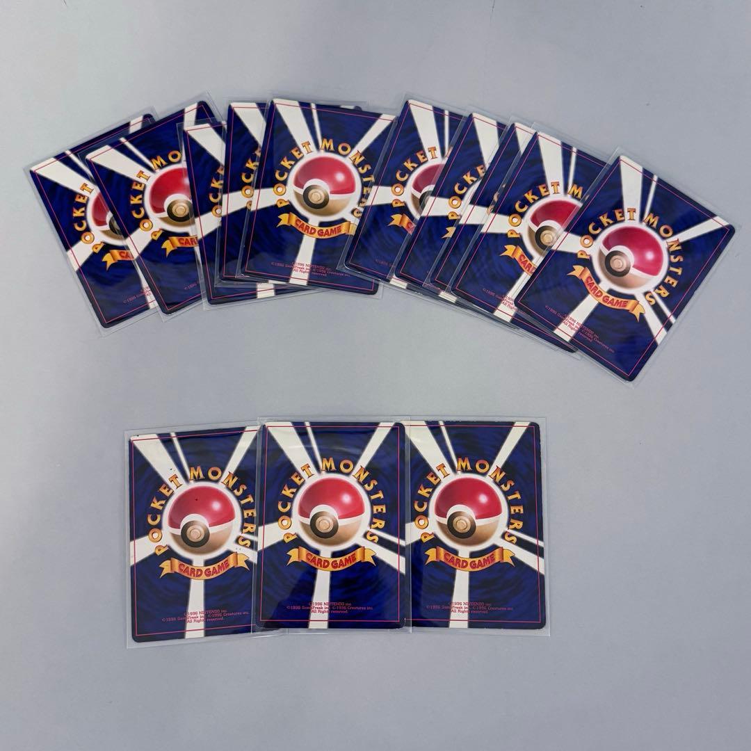 ポケカ　旧裏　まとめ売り　セット