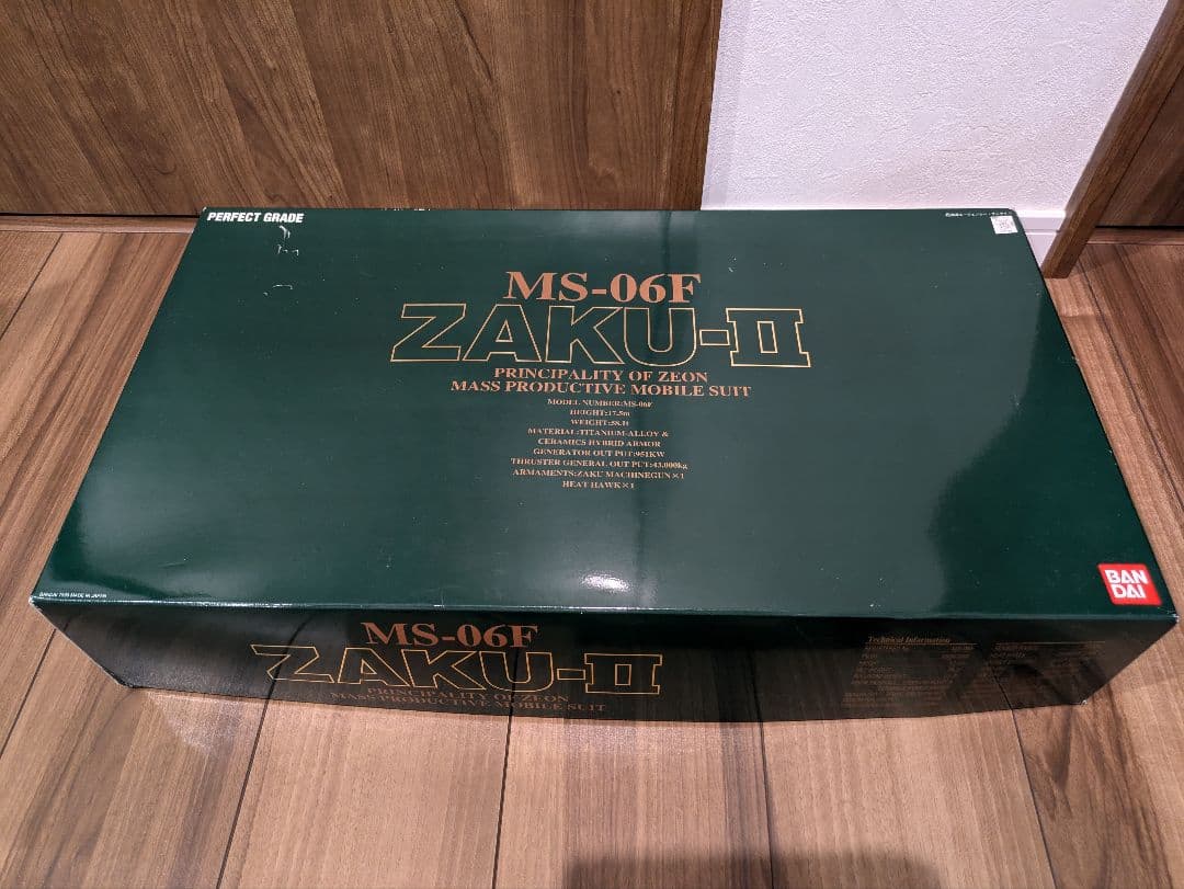 バンダイ MS-06F ZAKU-II ジオン公国軍汎用モビルスーツ 1/60