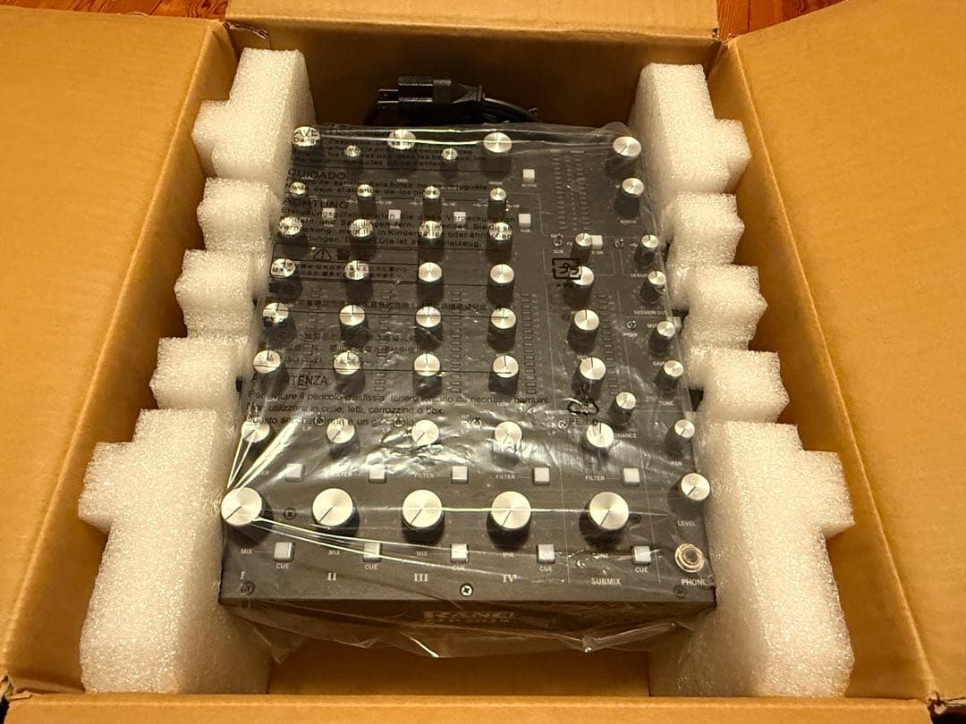 【超美品・国内正規】RANE MP2015｜極上のロータリーミキサー