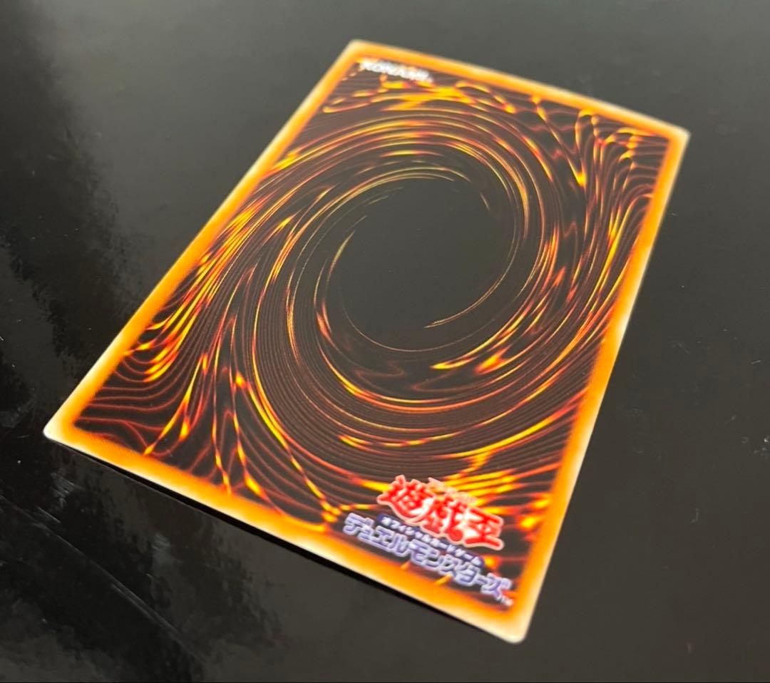 混沌の黒魔術師　パラレル　遊戯王