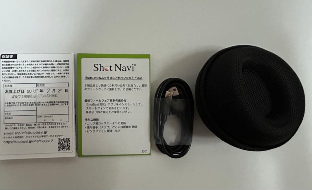 ShotNavi INFINITY Touch ゴルフGPSウォッチ