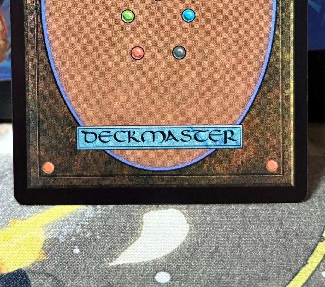 【本日限定価格】MTG FF シーンドライブ、ライトニング サージfoil