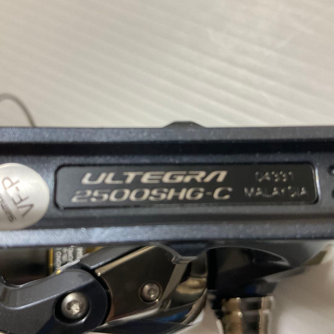 シマノ　アルテグラ　2500shg 中古品