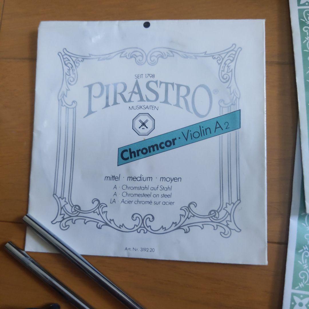 SUZUKI バイオリン No330 4/4