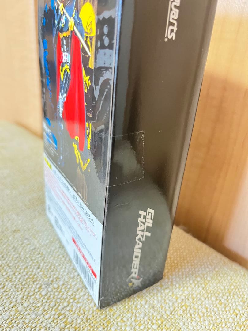 新品未開封　S.H.Fハカイダー、ギルハカイダー、ハカイダーソフビ