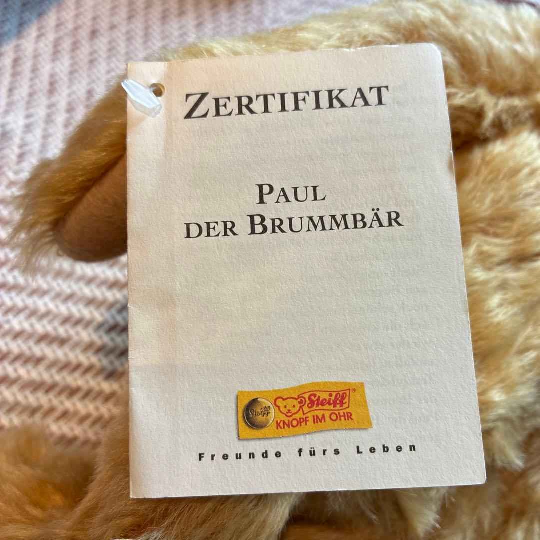 シュタイフ Steiff テディベア Paul グラウラー 100周年