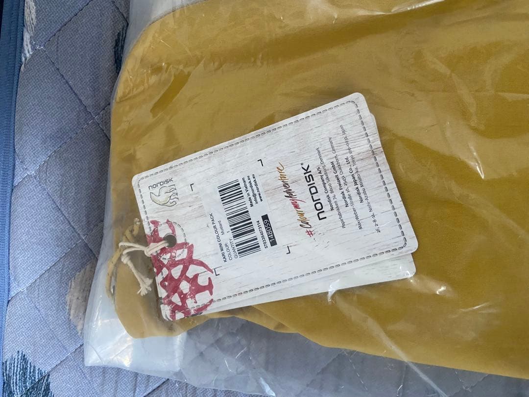 NORDISK カーリミニタープ・カラーパックセット