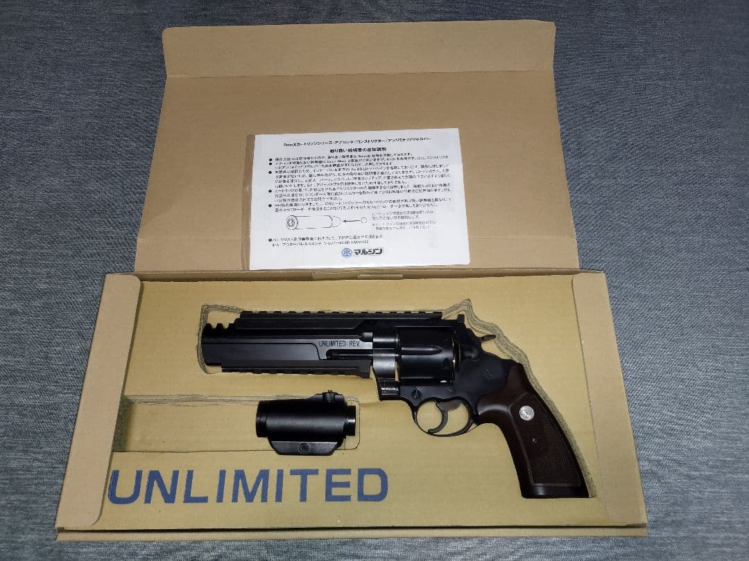 n*o様 マルシン コルト アンリミテッドリボルバー リアルXカート　 ABS