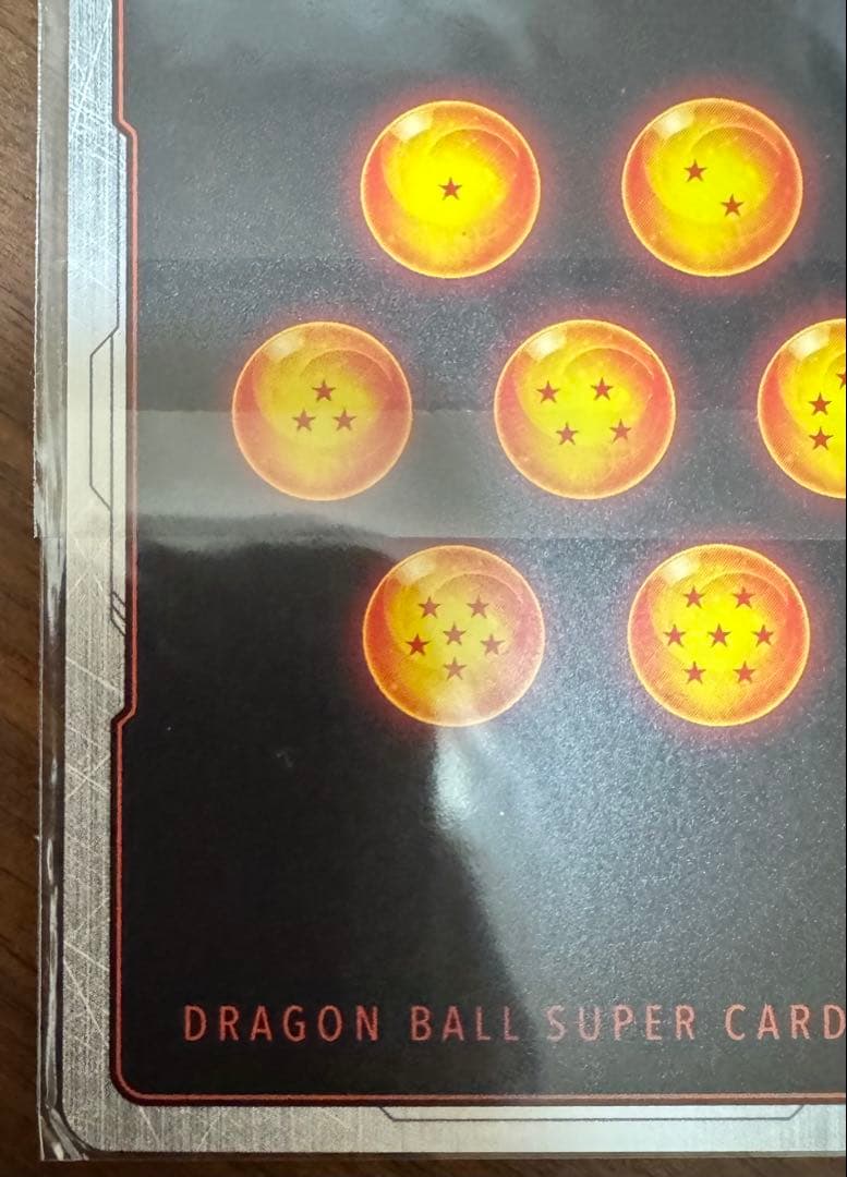 犬*様 フュージョンワールド　魔人ブウ　チャンピオンシップ　プロモ