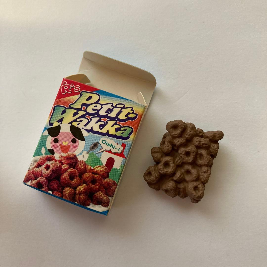 リーメント　はらぺこ村のなかまたち『モーモーモーニング・スプーン無し』➕オマケ