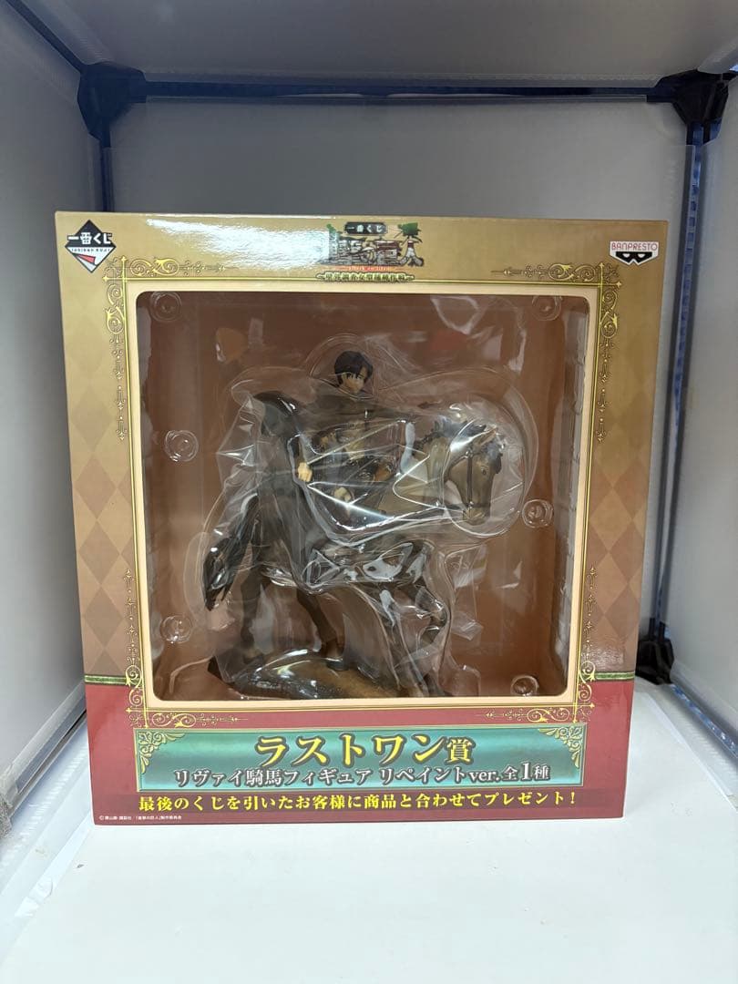 進撃の巨人　一番くじ　壁外調査女型捕縛作戦　 ラストワン賞