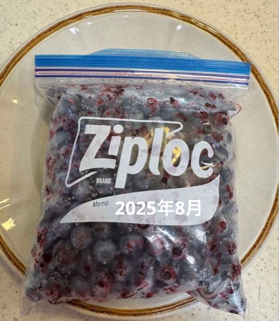 冷凍　ブルーベリー　　栽培期間中、農薬・化学肥料不使用 3キロ