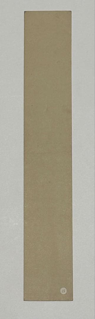 「暁烏敏自筆短冊」一紙|浄土真宗 親鸞 本願寺