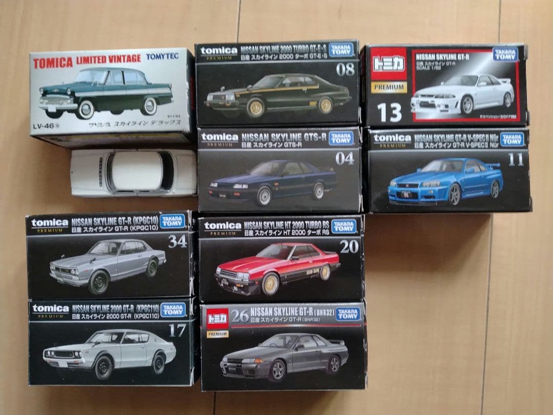 トミカ　プレミアム他　スカイライン１0台セット