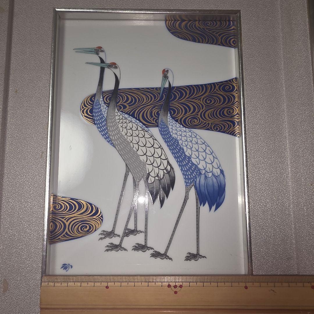 【香蘭社】陶額・光琳鶴・群鶴図