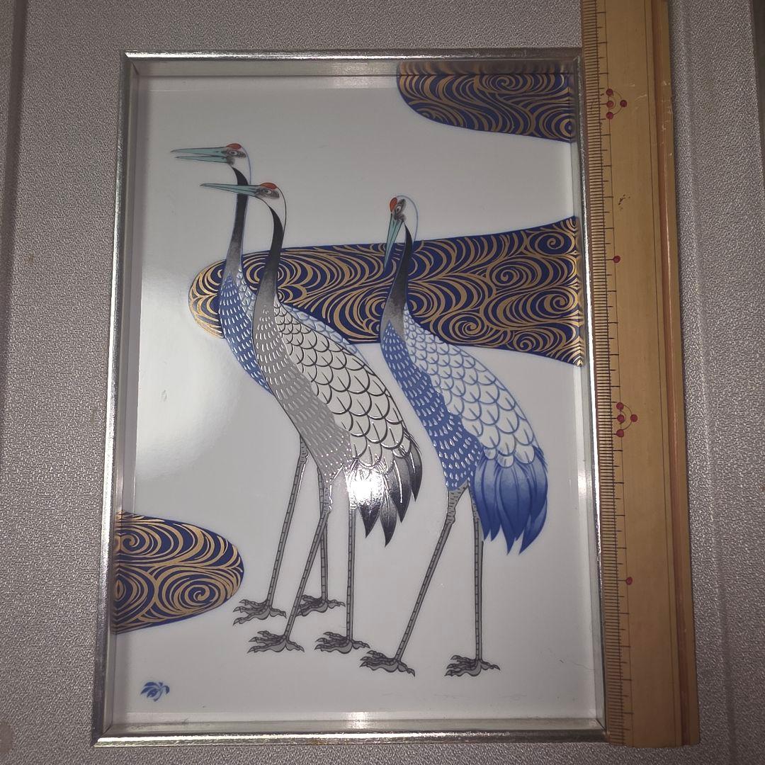 【香蘭社】陶額・光琳鶴・群鶴図