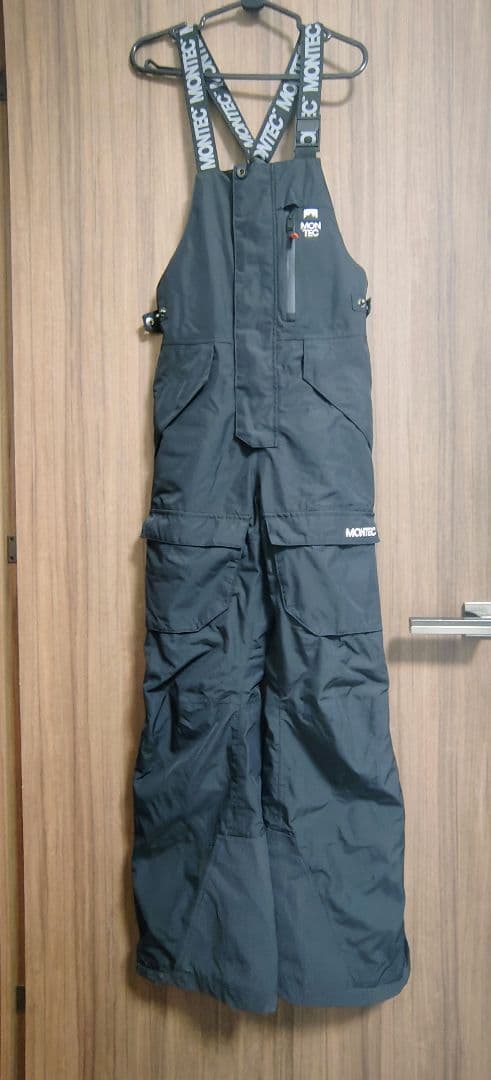 montec ウエア上下セット　レディースXS（中綿入り）