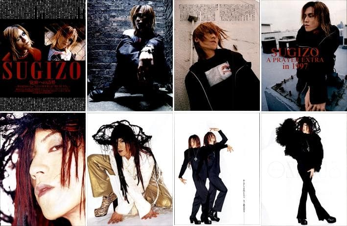 SUGIZO ソロ LUNA SEA ルナシー 雑誌 切り抜き 475P