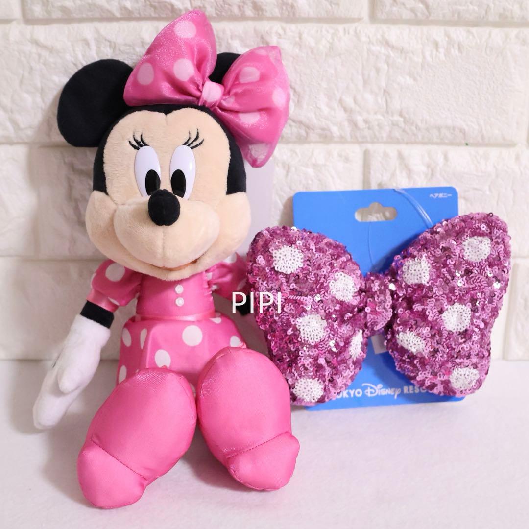 ディズニー　ミニー　キーホルダー　ヘアゴム　セット　ピンク