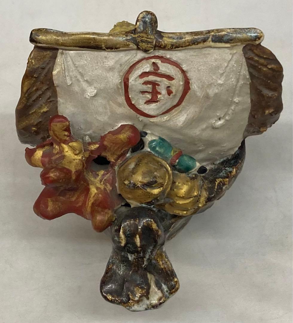 B192s  「宝船  置物」浅見安兵衛作　共箱　京焼　床飾